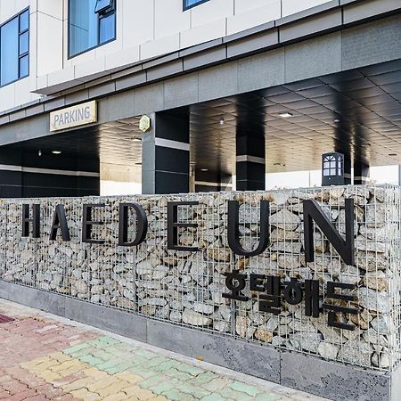 Hotel Haedeun Sokcho Buitenkant foto
